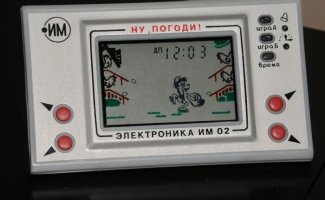Главный гаджет СССР: что еще умела «Электроника ИМ-02», кроме как ловить волком яйца (13 фото)
