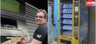 24 торговых автомата, о существовании которых вы вряд ли задумывались (25 фото)