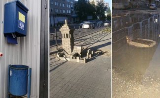 Бомбёжный пост про Липецк (21 фото)